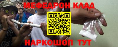 2c-b Аргун