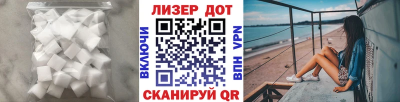 закладки blacksprut онион Лсд 25 экстази ecstasy Архангельск