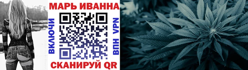 это какой сайт  Архангельск  Каннабис ГИДРОПОН 